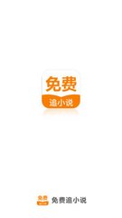 菲律宾公司如何注册(注册公司最新科普)